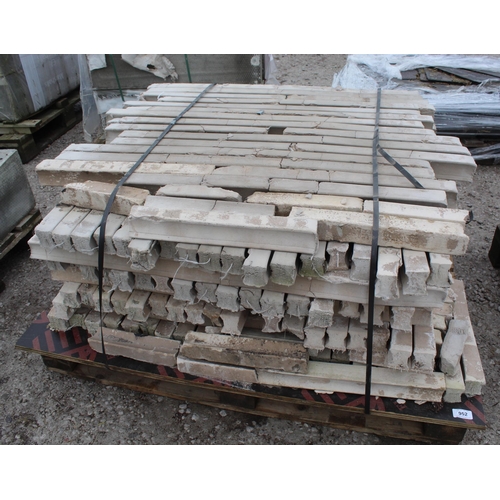 952 - PALLET CONCRETE BLOCKS + VAT