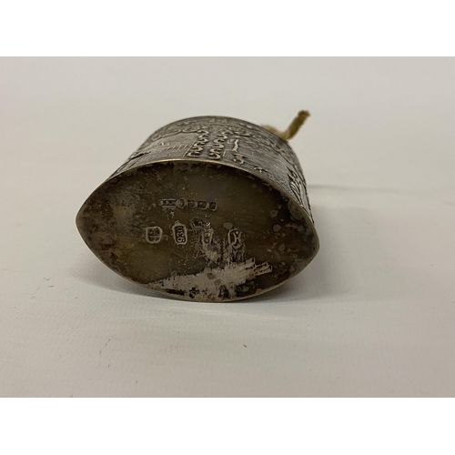 596 - AN IMPORTED .930 SILVER BURNER, POSSIBLY DUTCH ORIGIN, IMPORT MARKS FOR SAMUEL BOYCE LANDECK, SHEFFI... 