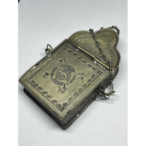 658 - AN ASIAN WHITE METAL LIDDED BOX