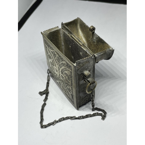 658 - AN ASIAN WHITE METAL LIDDED BOX