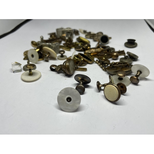 673 - A LARGE QUANTITY OF COLLAR STUDS