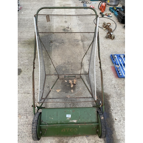 346 - LEAF SWEEPER NO VAT