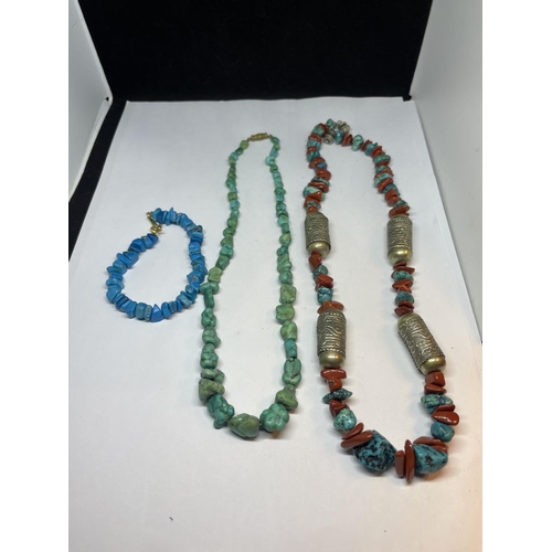 540 - THREE TURQUOISE STONE ITEMS TO INCUDE A BRACELET AND TWO NECKLACES