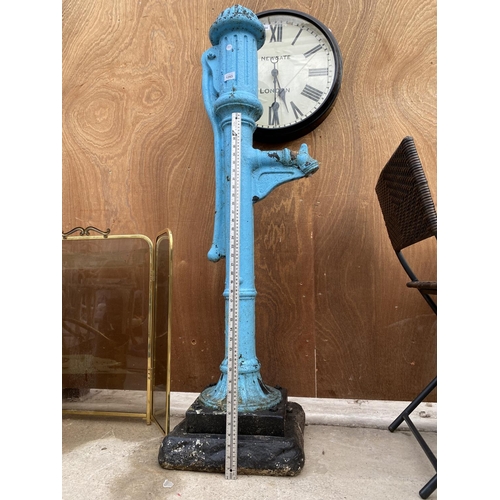 1283 - A VINTAGE HEAVY CAST IRON WATER PUMP