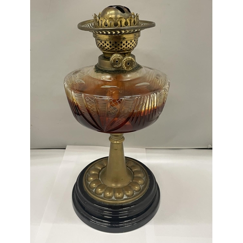 129 - A VICTORIAN BRASS AND GLASS OIL LAMP HEIGHT 36CM