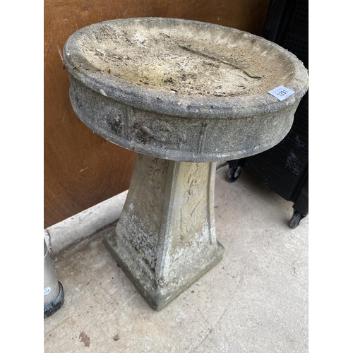 1291 - A RECONSTITUTED STONE BIRD BATH WITH PEDESTAL BASE