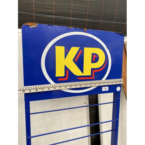 1442 - A METAL KP PEANUT DISPLAY STAND