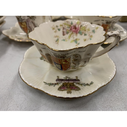 204 - A COLLECTION OF VINTAGE ROYALTY MEMORIBILIA TO INCLUDE CHINA CUPS AND SAUCERS AND A JUG