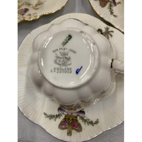 204 - A COLLECTION OF VINTAGE ROYALTY MEMORIBILIA TO INCLUDE CHINA CUPS AND SAUCERS AND A JUG