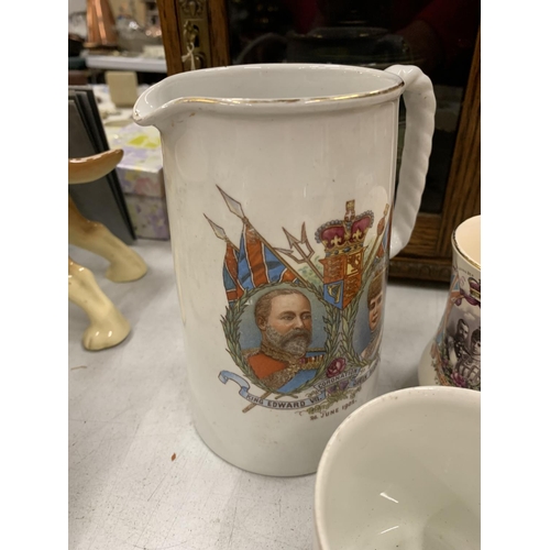 204 - A COLLECTION OF VINTAGE ROYALTY MEMORIBILIA TO INCLUDE CHINA CUPS AND SAUCERS AND A JUG