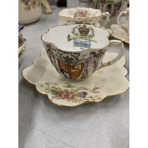 204 - A COLLECTION OF VINTAGE ROYALTY MEMORIBILIA TO INCLUDE CHINA CUPS AND SAUCERS AND A JUG