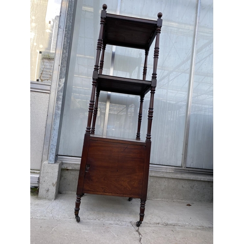 2201 - A 19TH CENTURY MAHOGANY THREE TIER WHATNOT WITH CUPBOARD TO THE BASE, ON TURNED UPRIGHTS, 16.5