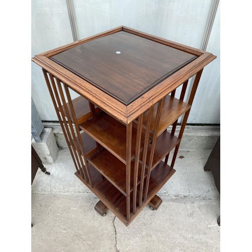 2202 - AN EDWARDIAN MAHOGANY THREE TIER ROTATING BOOKCASE, 22