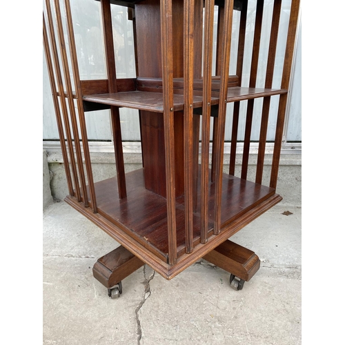 2202 - AN EDWARDIAN MAHOGANY THREE TIER ROTATING BOOKCASE, 22