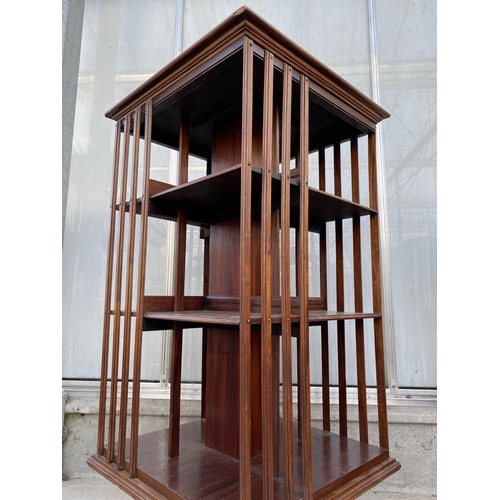 2202 - AN EDWARDIAN MAHOGANY THREE TIER ROTATING BOOKCASE, 22