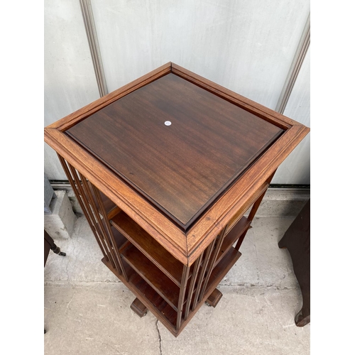 2202 - AN EDWARDIAN MAHOGANY THREE TIER ROTATING BOOKCASE, 22