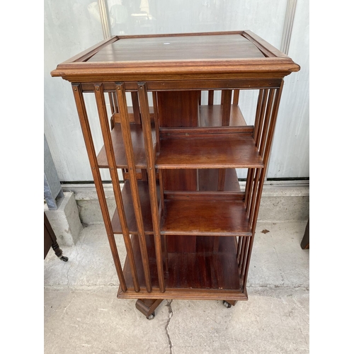 2202 - AN EDWARDIAN MAHOGANY THREE TIER ROTATING BOOKCASE, 22