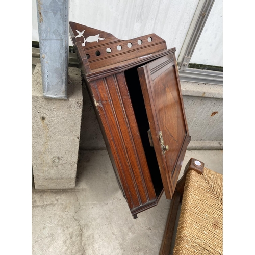 2214 - A 19TH CENTURY OAK CORNER WALL CABINET WITH PIERCED GALLERY AND SMALL STOOL