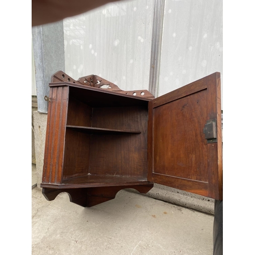 2214 - A 19TH CENTURY OAK CORNER WALL CABINET WITH PIERCED GALLERY AND SMALL STOOL