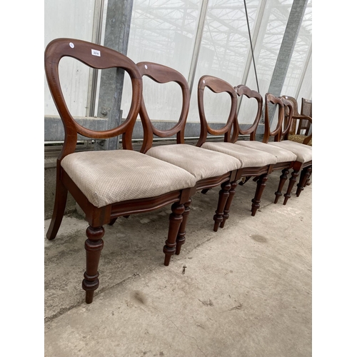 2218 - A VICTORIAN HARLEQUIN SET OF SIX MAHOGANY DINING CHAIRS