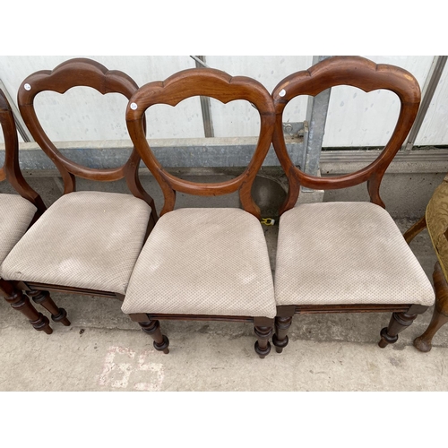 2218 - A VICTORIAN HARLEQUIN SET OF SIX MAHOGANY DINING CHAIRS