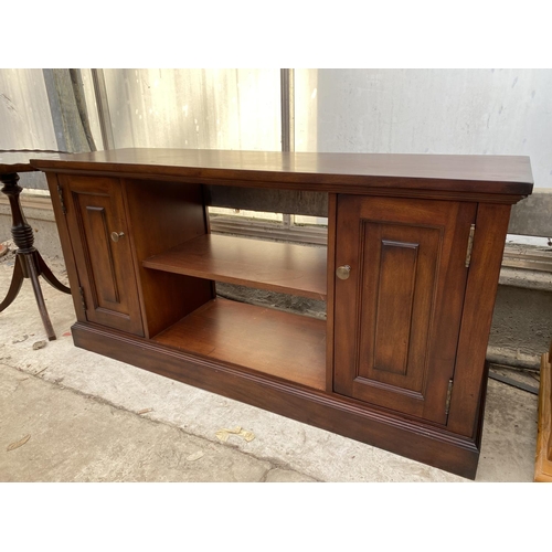 2227 - A MODERN HARDWOOD ENTERTAINMENT UNIT AND SMALL WINE TABLE