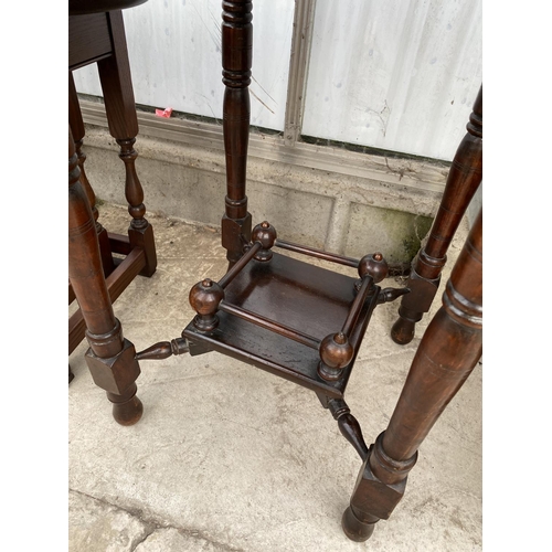 2233 - A LATE VICTORIAN WALNUT OCTAGONAL TWO TIER CENTRE TABLEE