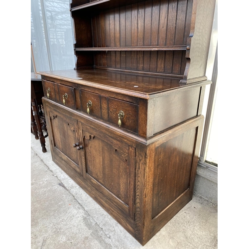 2234 - A MID 20TH CENTURY OAK 'WARING & GILLOW' DRESSER COMPLETE WITH PLATE RACK, 45