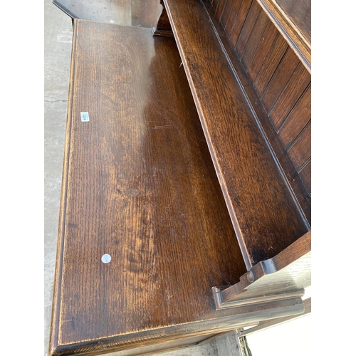 2234 - A MID 20TH CENTURY OAK 'WARING & GILLOW' DRESSER COMPLETE WITH PLATE RACK, 45