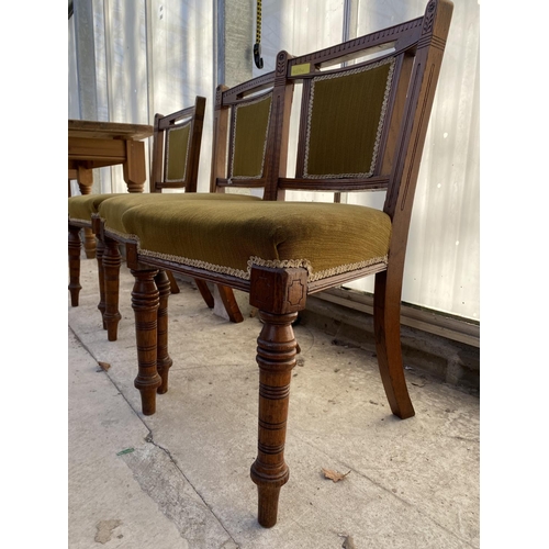 2240 - THREE LATE VICTORIAN OAK DINING CHAIRS