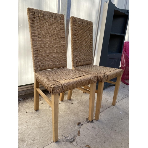 2241 - A PAIR OF MODERN DINING CHAIRS WITH WICKER SEAT AND BACK