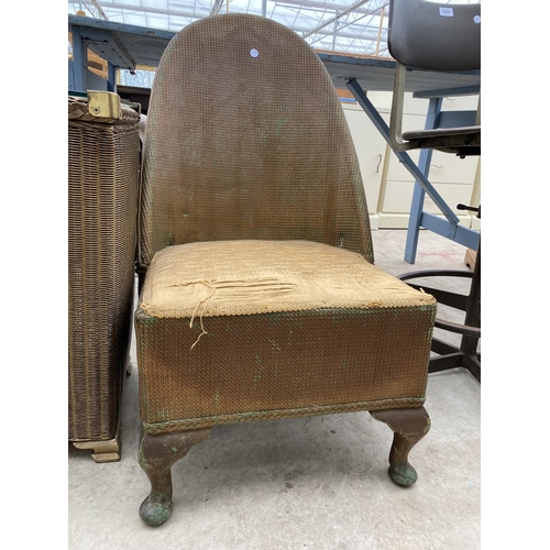 2257 - A LLOYD LOOM LINEN BOX AND LLOYD LOOM STYLE BEDROOM CHAIR