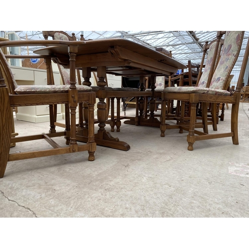 2259 - AN ERCOL 944 HAMPTON DESIGN EXTENDING DINING TABLE, 62X35