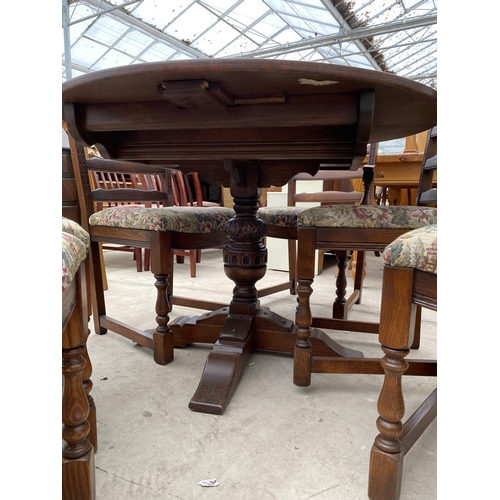 2260 - AN 'OLD CHARM' EXTENDING DINING TABLE, 44