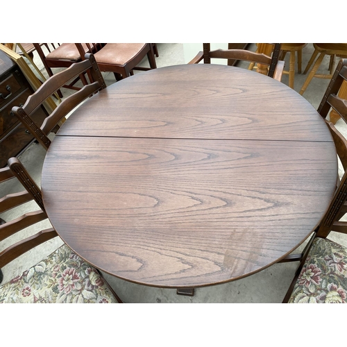 2260 - AN 'OLD CHARM' EXTENDING DINING TABLE, 44