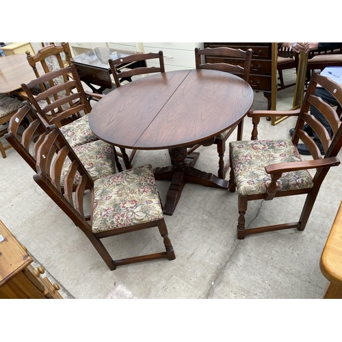 2260 - AN 'OLD CHARM' EXTENDING DINING TABLE, 44