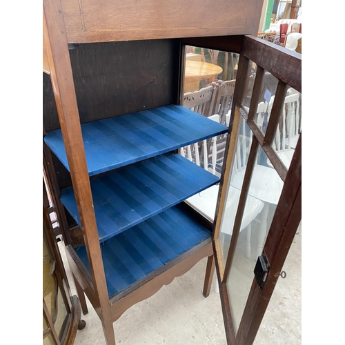 2270 - AN EDWARDIAN MAHOGANY AND INLAID CHINA CABINET ON OPEN BASE, 25