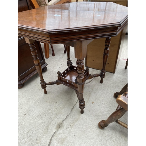 2275 - A LATE VICTORIAN MAHOGANY OCTAGONAL TWO TIER CENTRE TABLE