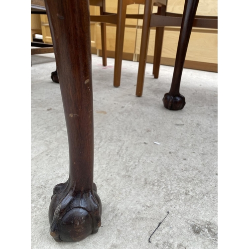 2281 - AN EARLY 20TH CENTURY MAHOGANY FOLD-OVER TEA TABLE WITH ROPE EDGE, ON CABRIOLE LEGS, WITH BALL AND C... 