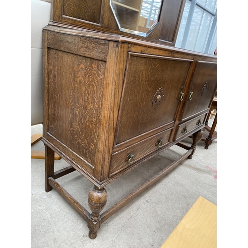 2295 - AN EARLY 20TH CENTURY OAK MIRROR-BACK SIDEBOARD, 48