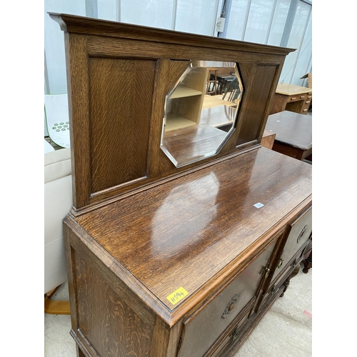 2295 - AN EARLY 20TH CENTURY OAK MIRROR-BACK SIDEBOARD, 48