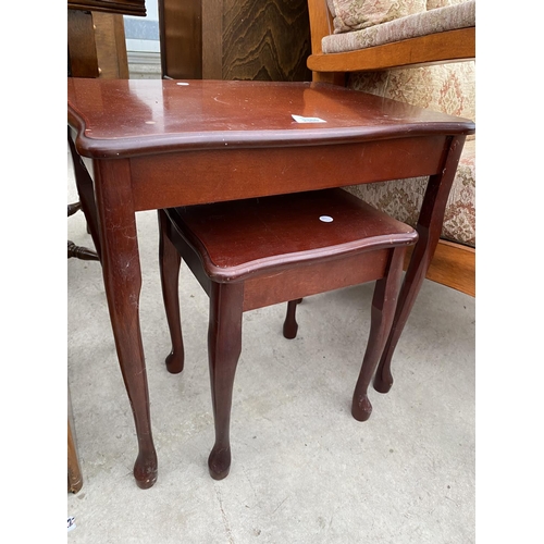 2300 - TWO SMALL MAHOGANY TABLES