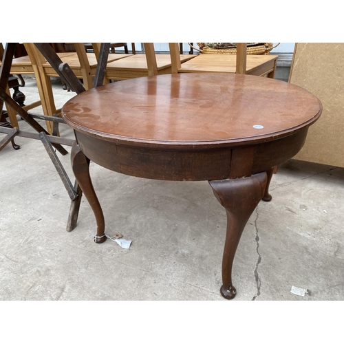 2308 - A FOLDING CARD TABLE AND ROUND CABRIOLE LEG COFFEE TABLE