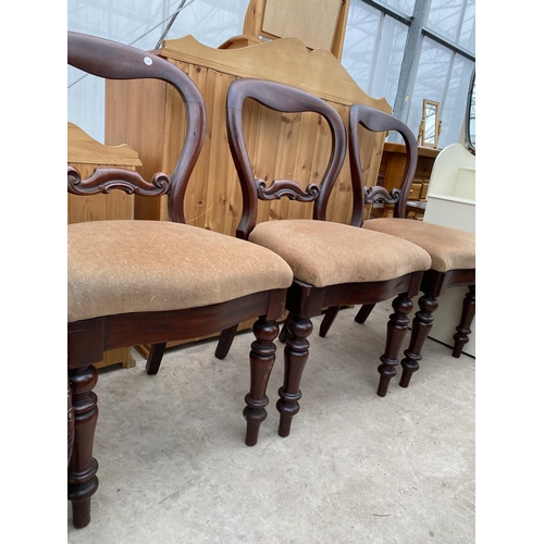 2310 - THREE VICTORIAN MAHOGANY DINING CHAIRS AND CONTINENTAL STYLE ELBOW CHAIR