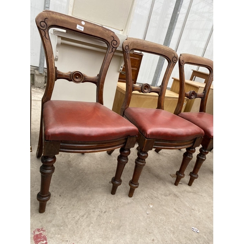 2315 - THREE VICTORIAN MAHOGANY DINING CHAIRS