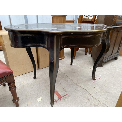 2316 - A 19TH CENTURY EBONISED CENTRE TABLE WITH BOULLE INSET TOP, COMPLETE WITH SINGLE DRAWER, ON CABRIOLE... 