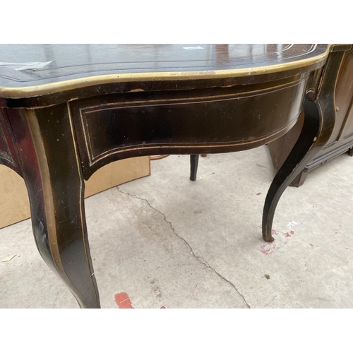 2316 - A 19TH CENTURY EBONISED CENTRE TABLE WITH BOULLE INSET TOP, COMPLETE WITH SINGLE DRAWER, ON CABRIOLE... 