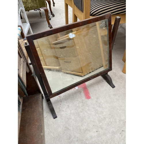 2318 - AN EDWARDIAN TWO DOOR CABINET, MODERN WALL MIRROR AND SWING FRAME DRESSING MIRROR