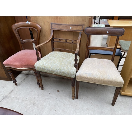 2332 - A 19TH CENTURY MAHOGANY CARVER CHAIR AND DINING CHAIR TOGETHER WITH A LATER MAHOGANY DINING CHAIR