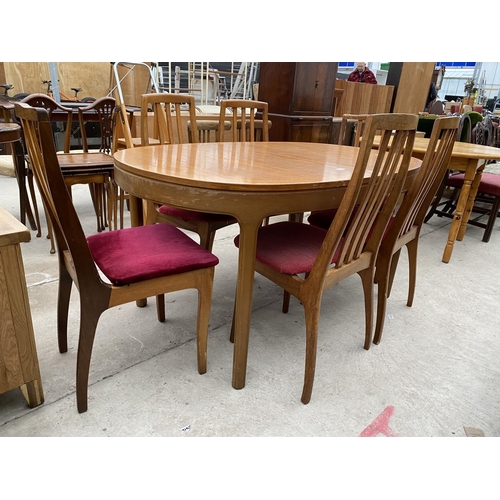 2353 - A RETRO TEAK 'NATHAN' EXTENDING DINING TABLE, 60X39